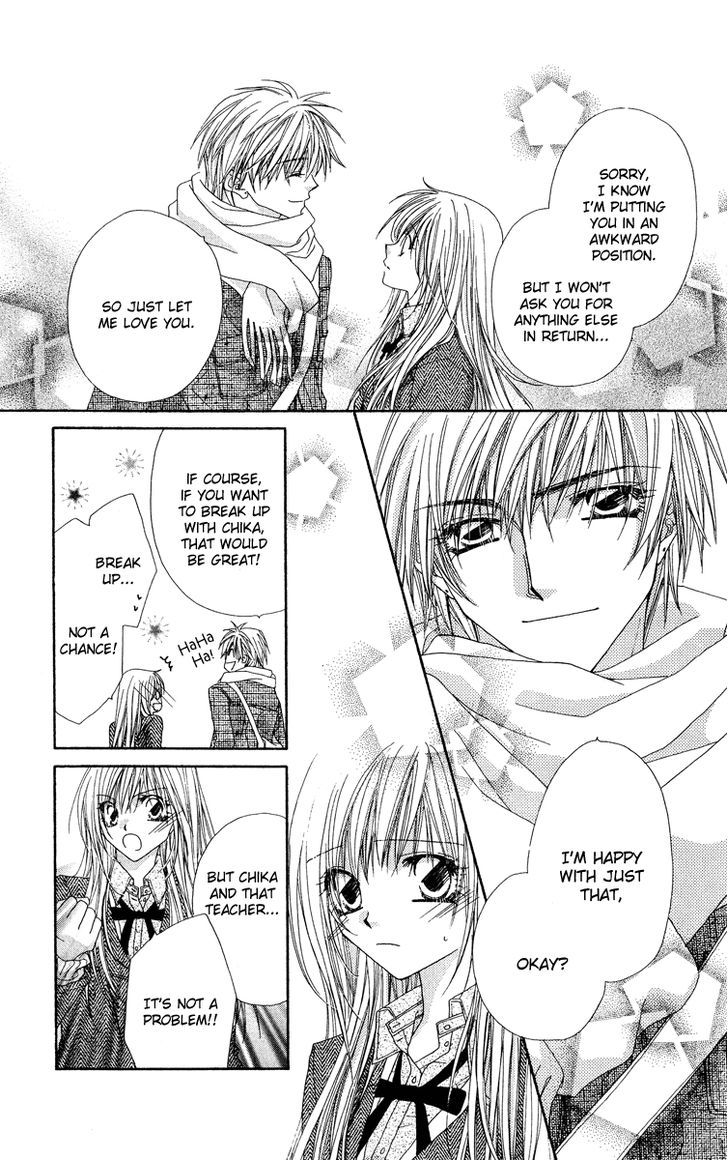 Koakuma Cafe Chapter 13 page 8 - Chapter 13 : A Boy No Longer