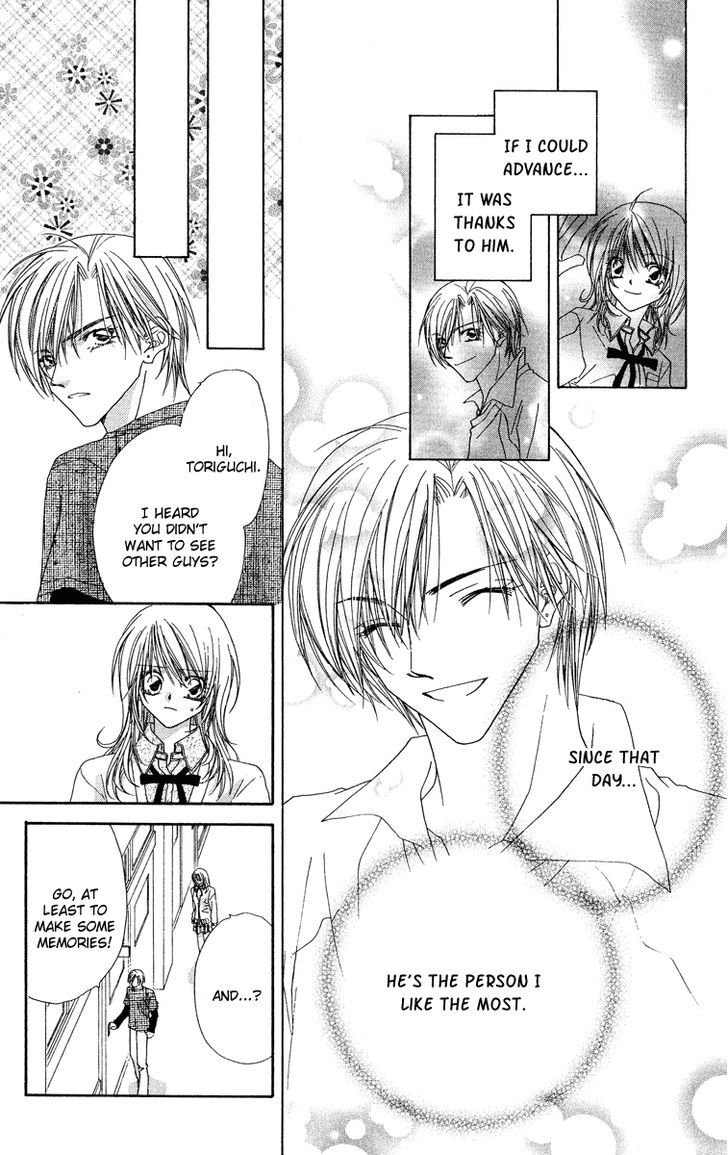 Koakuma Cafe Chapter 14.5 page 10 - Chapter 14.5 : [Extra] An Early Afternoon at Ko Akuma Café