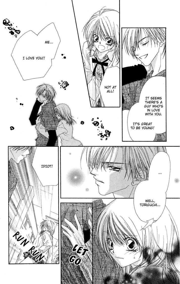 Koakuma Cafe Chapter 14.5 page 11 - Chapter 14.5 : [Extra] An Early Afternoon at Ko Akuma Café