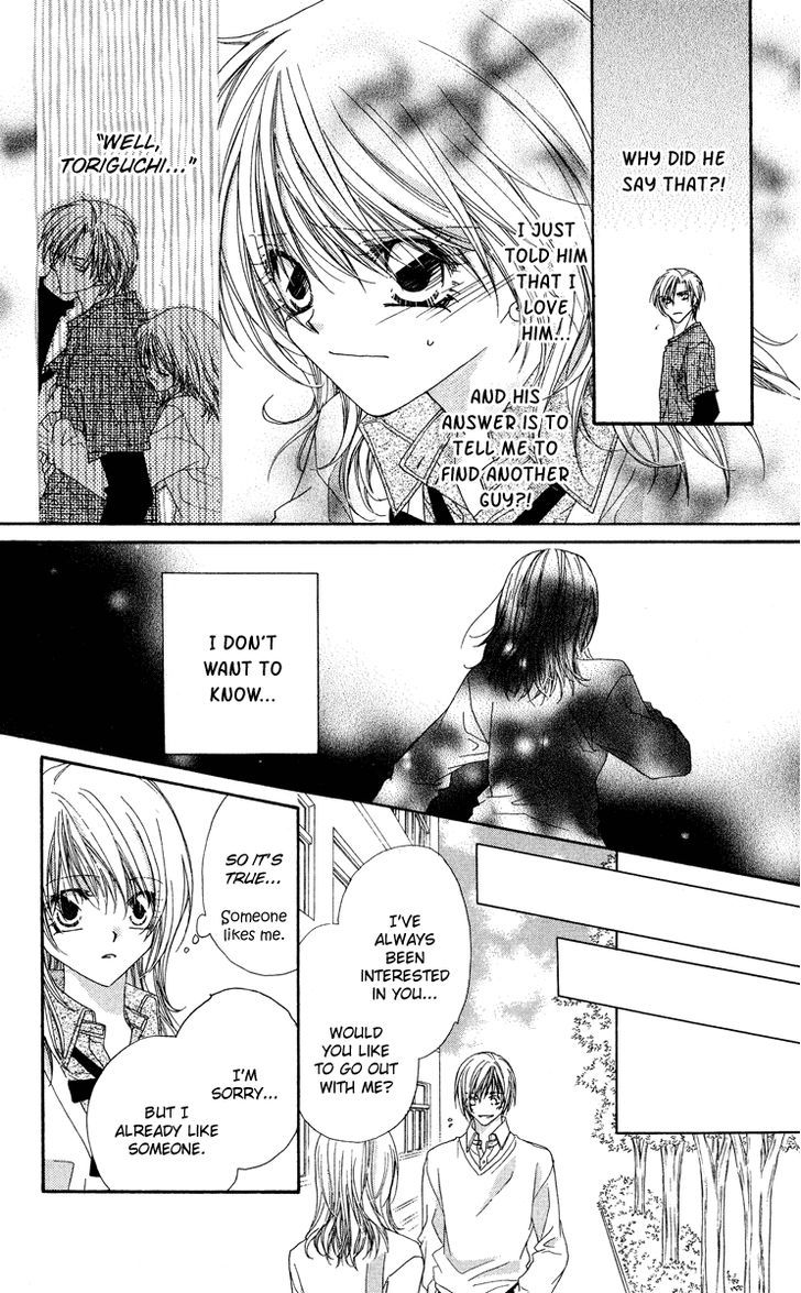 Koakuma Cafe Chapter 14.5 page 12 - Chapter 14.5 : [Extra] An Early Afternoon at Ko Akuma Café