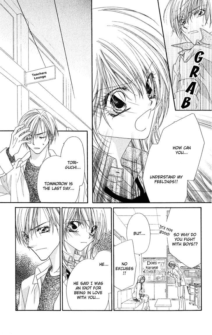 Koakuma Cafe Chapter 14.5 page 14 - Chapter 14.5 : [Extra] An Early Afternoon at Ko Akuma Café