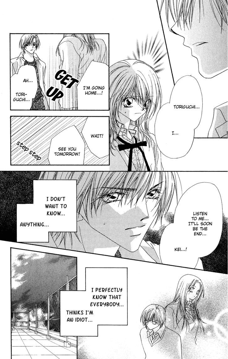 Koakuma Cafe Chapter 14.5 page 15 - Chapter 14.5 : [Extra] An Early Afternoon at Ko Akuma Café