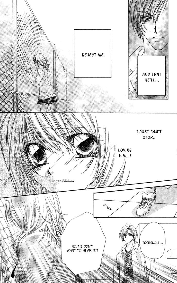 Koakuma Cafe Chapter 14.5 page 16 - Chapter 14.5 : [Extra] An Early Afternoon at Ko Akuma Café