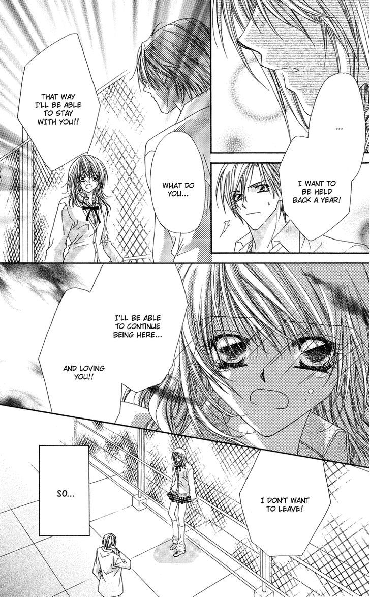 Koakuma Cafe Chapter 14.5 page 17 - Chapter 14.5 : [Extra] An Early Afternoon at Ko Akuma Café