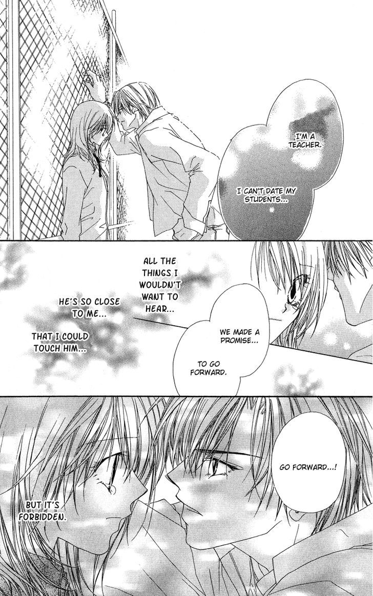 Koakuma Cafe Chapter 14.5 page 19 - Chapter 14.5 : [Extra] An Early Afternoon at Ko Akuma Café