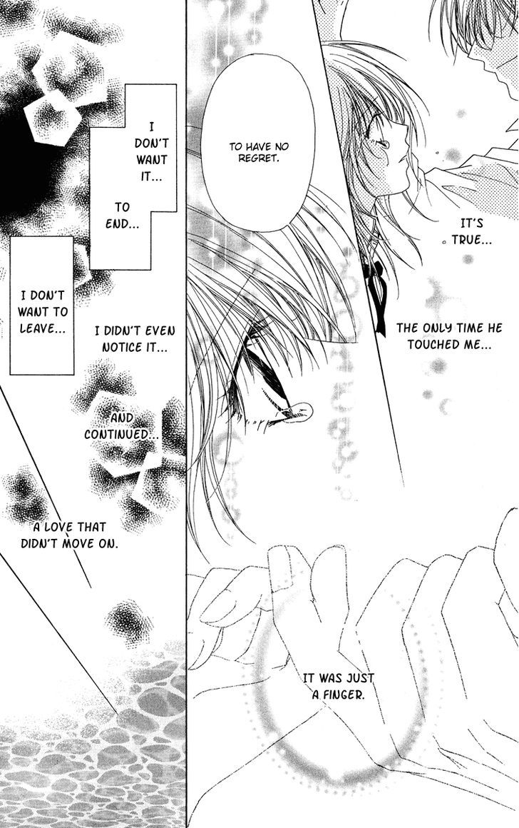 Koakuma Cafe Chapter 14.5 page 20 - Chapter 14.5 : [Extra] An Early Afternoon at Ko Akuma Café