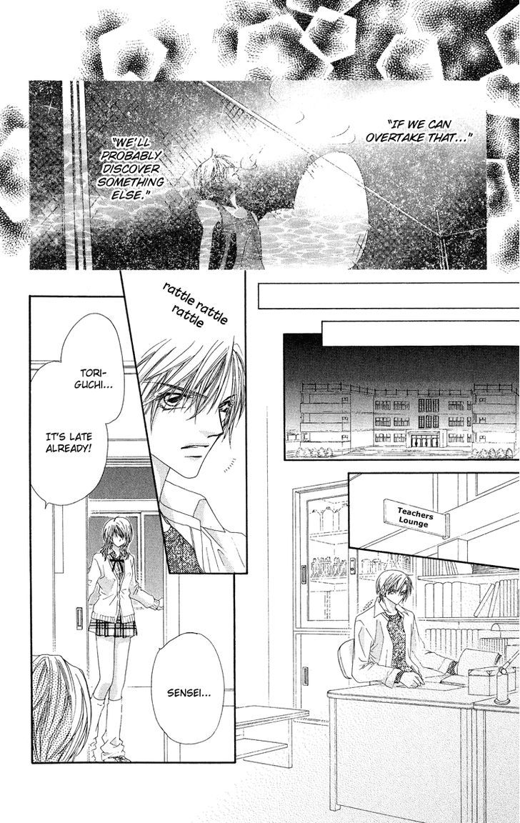 Koakuma Cafe Chapter 14.5 page 21 - Chapter 14.5 : [Extra] An Early Afternoon at Ko Akuma Café