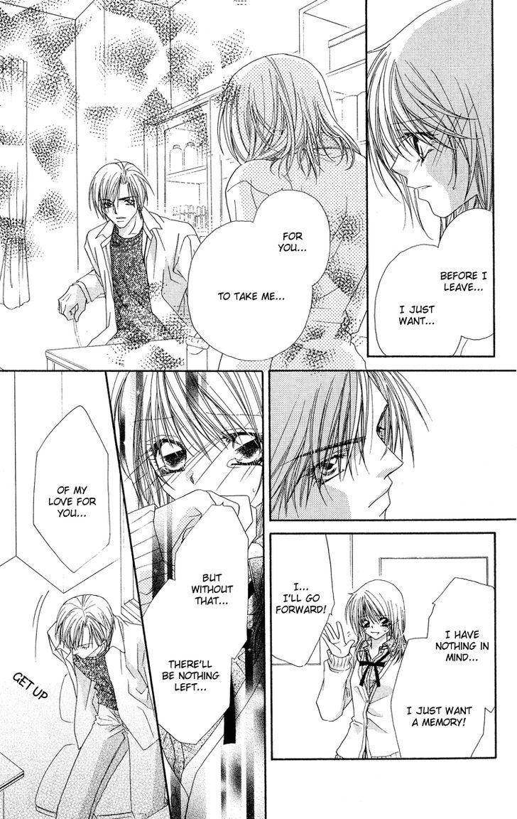 Koakuma Cafe Chapter 14.5 page 22 - Chapter 14.5 : [Extra] An Early Afternoon at Ko Akuma Café