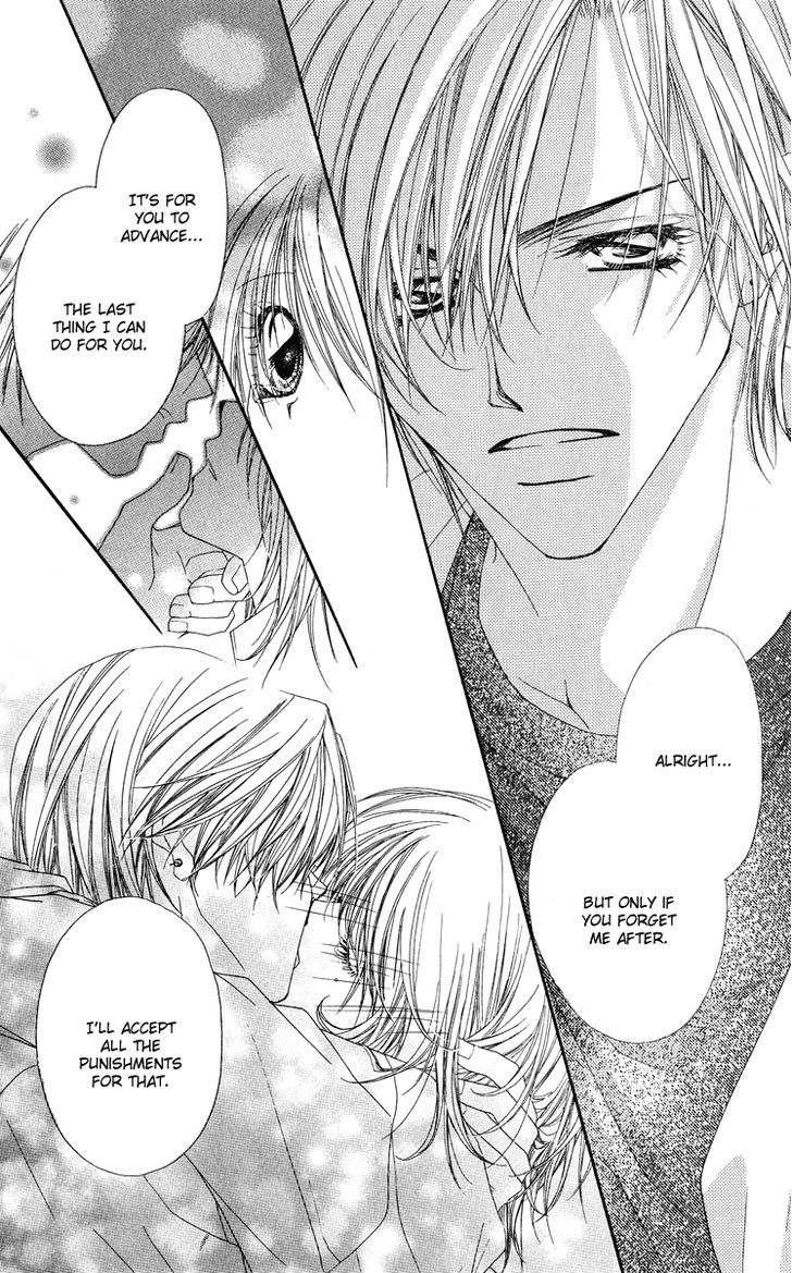 Koakuma Cafe Chapter 14.5 page 23 - Chapter 14.5 : [Extra] An Early Afternoon at Ko Akuma Café