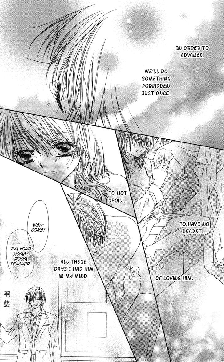 Koakuma Cafe Chapter 14.5 page 24 - Chapter 14.5 : [Extra] An Early Afternoon at Ko Akuma Café