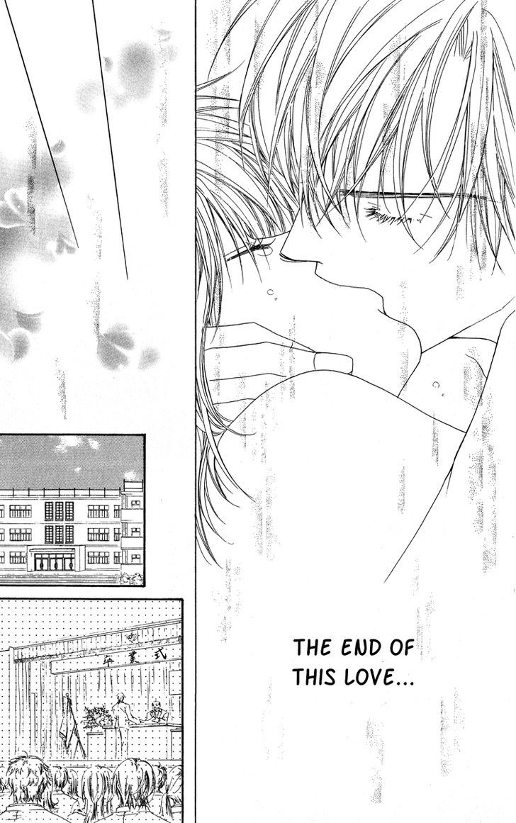 Koakuma Cafe Chapter 14.5 page 26 - Chapter 14.5 : [Extra] An Early Afternoon at Ko Akuma Café