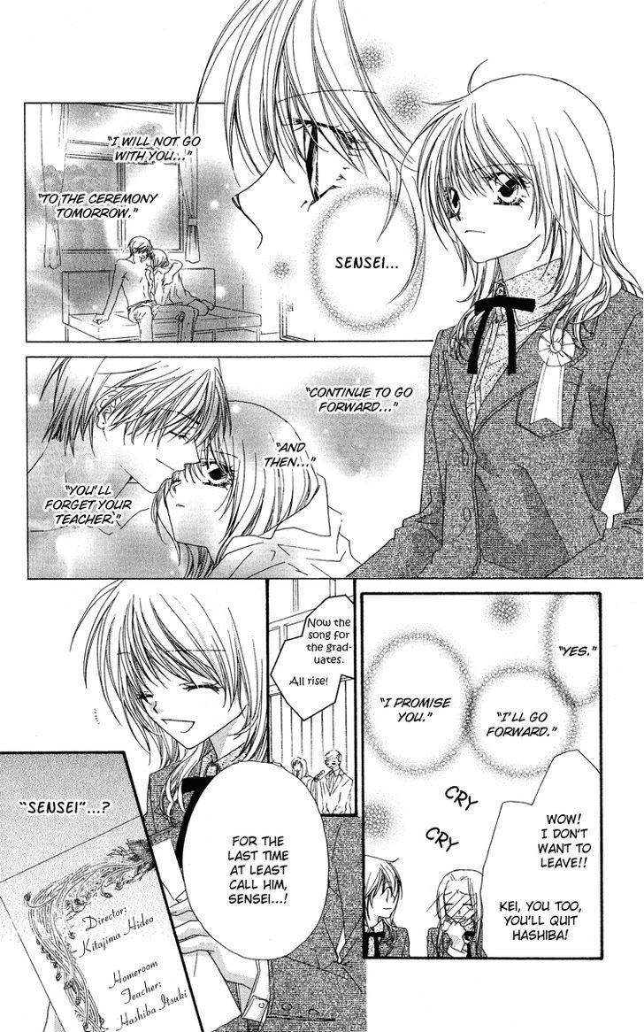 Koakuma Cafe Chapter 14.5 page 27 - Chapter 14.5 : [Extra] An Early Afternoon at Ko Akuma Café
