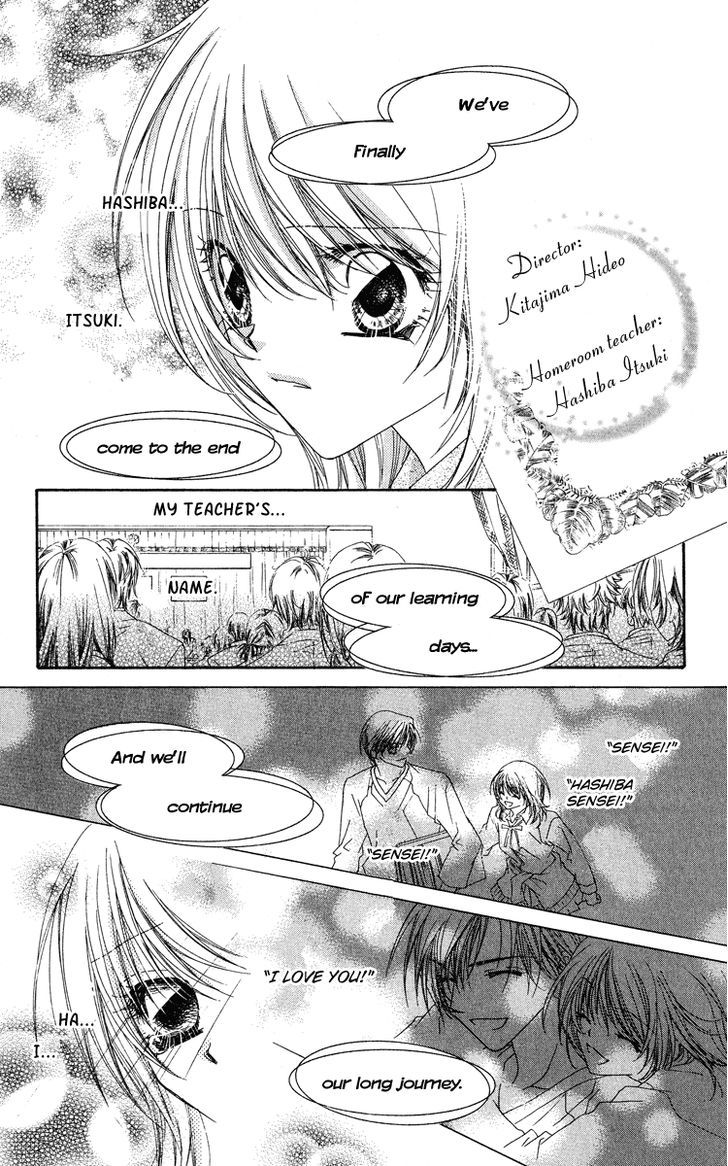 Koakuma Cafe Chapter 14.5 page 28 - Chapter 14.5 : [Extra] An Early Afternoon at Ko Akuma Café