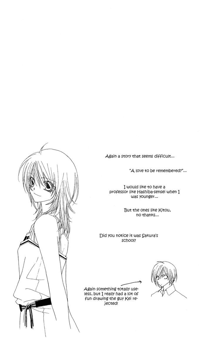 Koakuma Cafe Chapter 14.5 page 3 - Chapter 14.5 : [Extra] An Early Afternoon at Ko Akuma Café