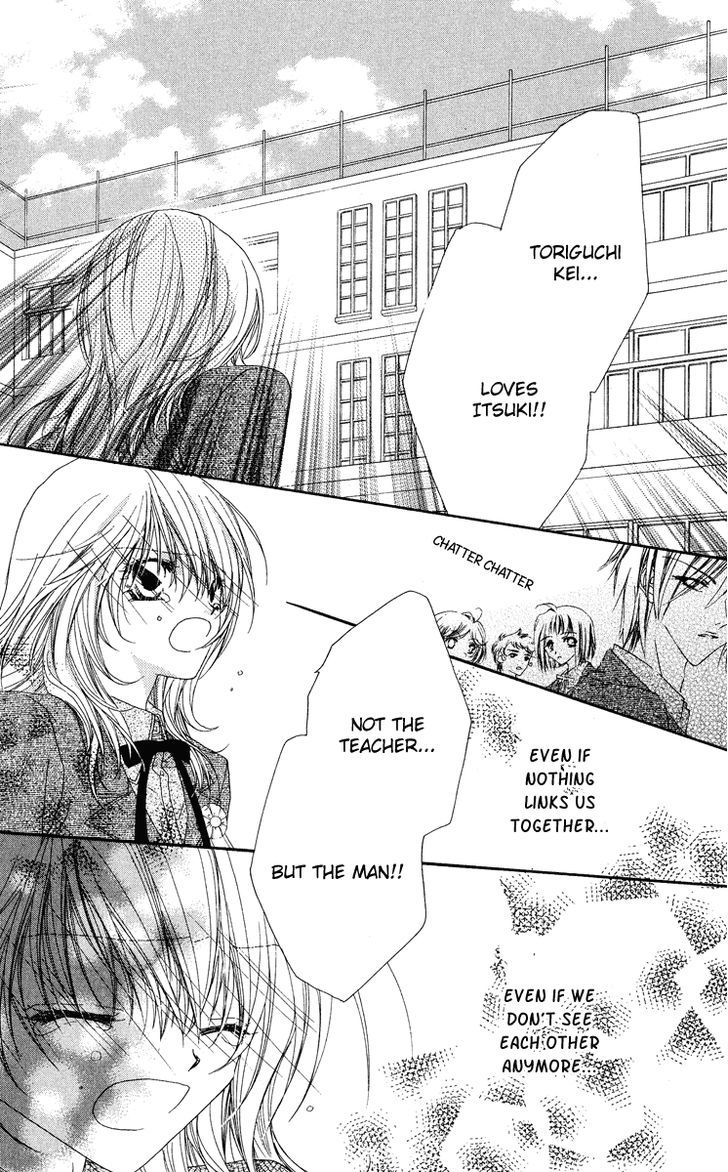 Koakuma Cafe Chapter 14.5 page 31 - Chapter 14.5 : [Extra] An Early Afternoon at Ko Akuma Café