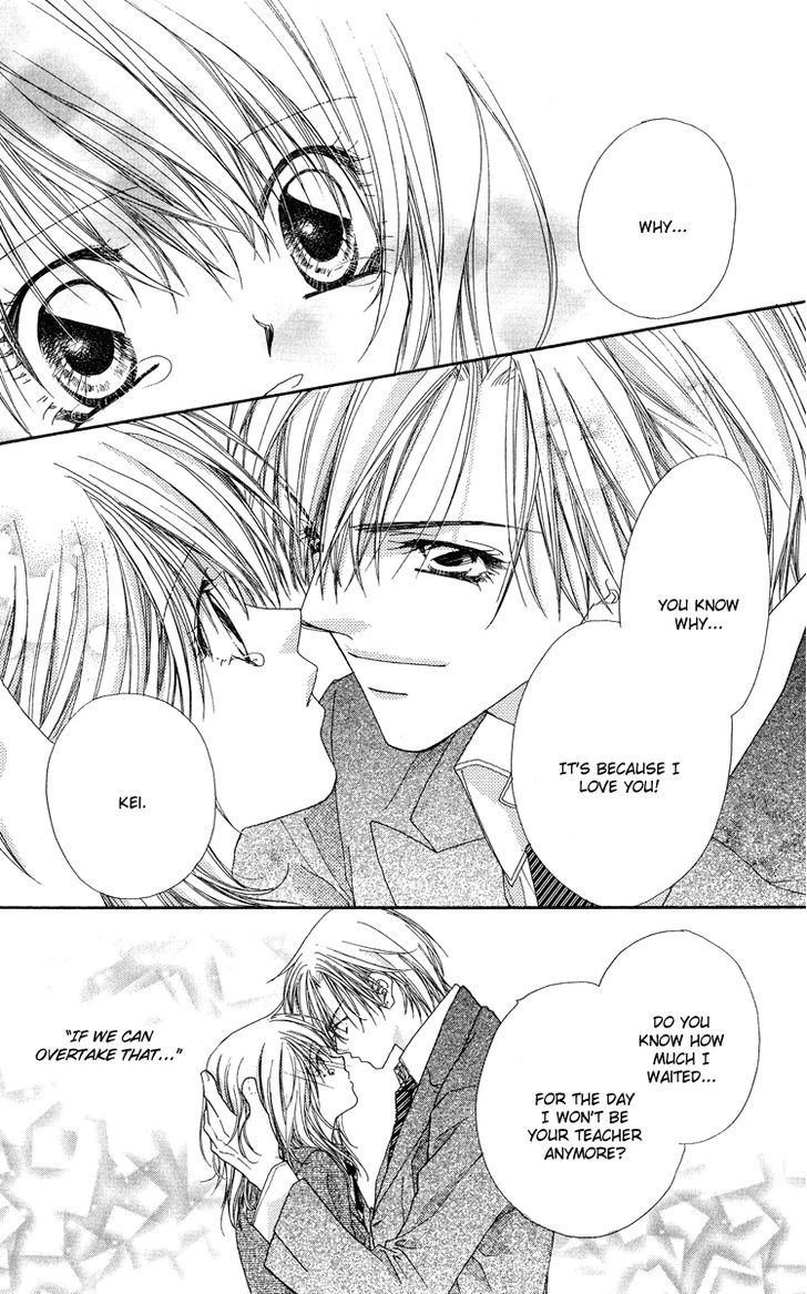 Koakuma Cafe Chapter 14.5 page 33 - Chapter 14.5 : [Extra] An Early Afternoon at Ko Akuma Café