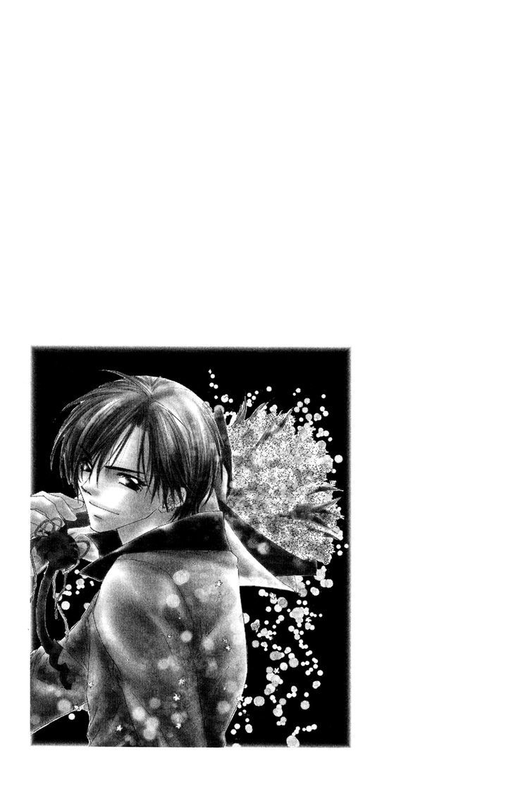 Koakuma Cafe Chapter 14.5 page 35 - Chapter 14.5 : [Extra] An Early Afternoon at Ko Akuma Café