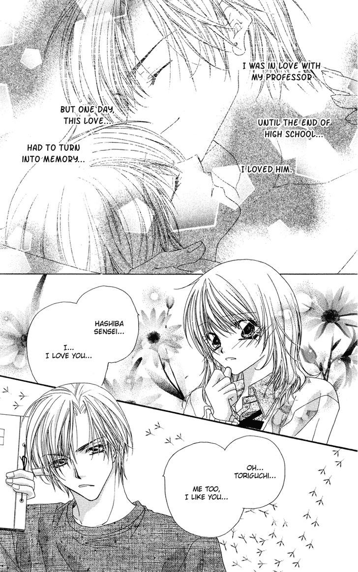 Koakuma Cafe Chapter 14.5 page 4 - Chapter 14.5 : [Extra] An Early Afternoon at Ko Akuma Café