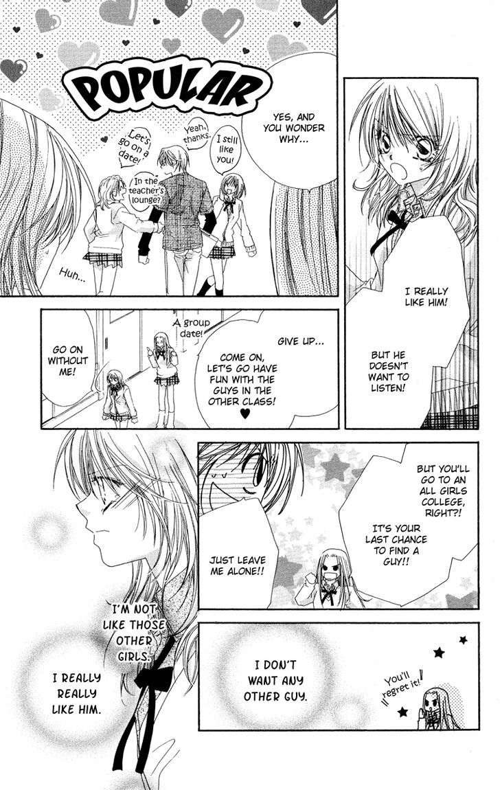Koakuma Cafe Chapter 14.5 page 6 - Chapter 14.5 : [Extra] An Early Afternoon at Ko Akuma Café
