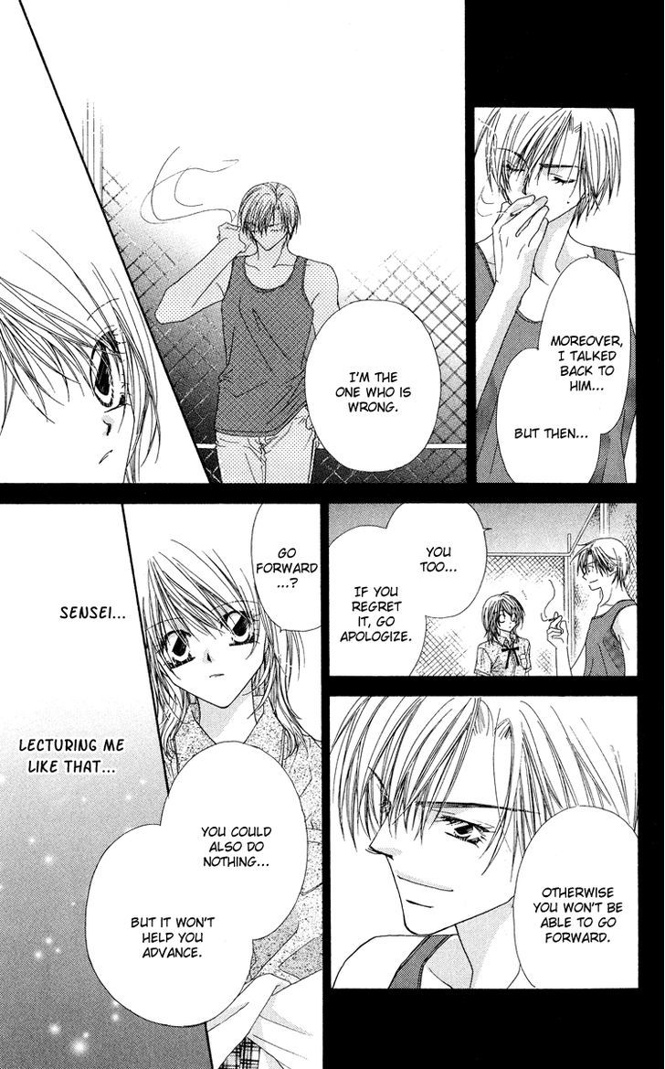 Koakuma Cafe Chapter 14.5 page 8 - Chapter 14.5 : [Extra] An Early Afternoon at Ko Akuma Café