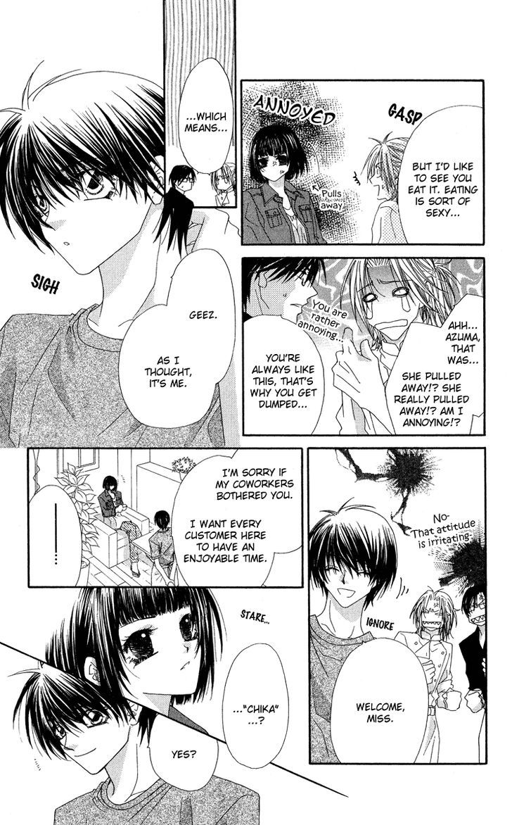 Koakuma Cafe Chapter 14.9 page 10 - Chapter 14.9 : A Love to Be Remembered