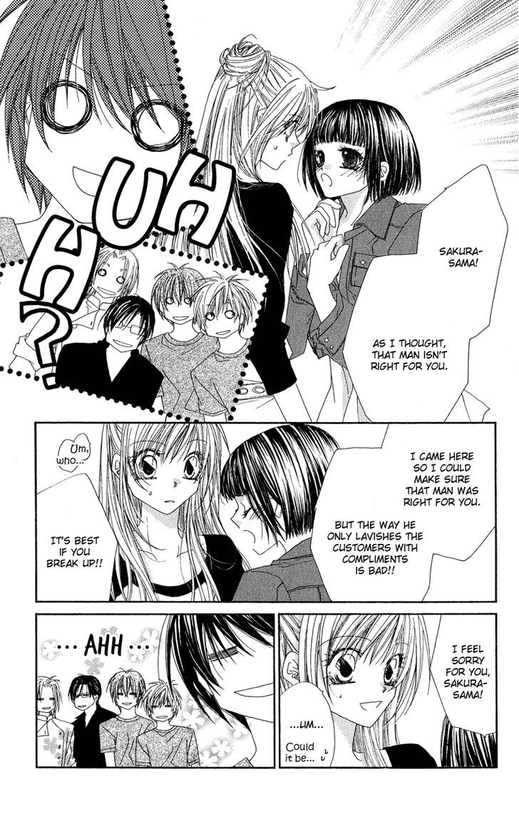 Koakuma Cafe Chapter 14.9 page 12 - Chapter 14.9 : A Love to Be Remembered