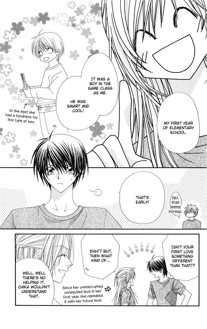 Koakuma Cafe Chapter 14.9 page 16 - Chapter 14.9 : A Love to Be Remembered