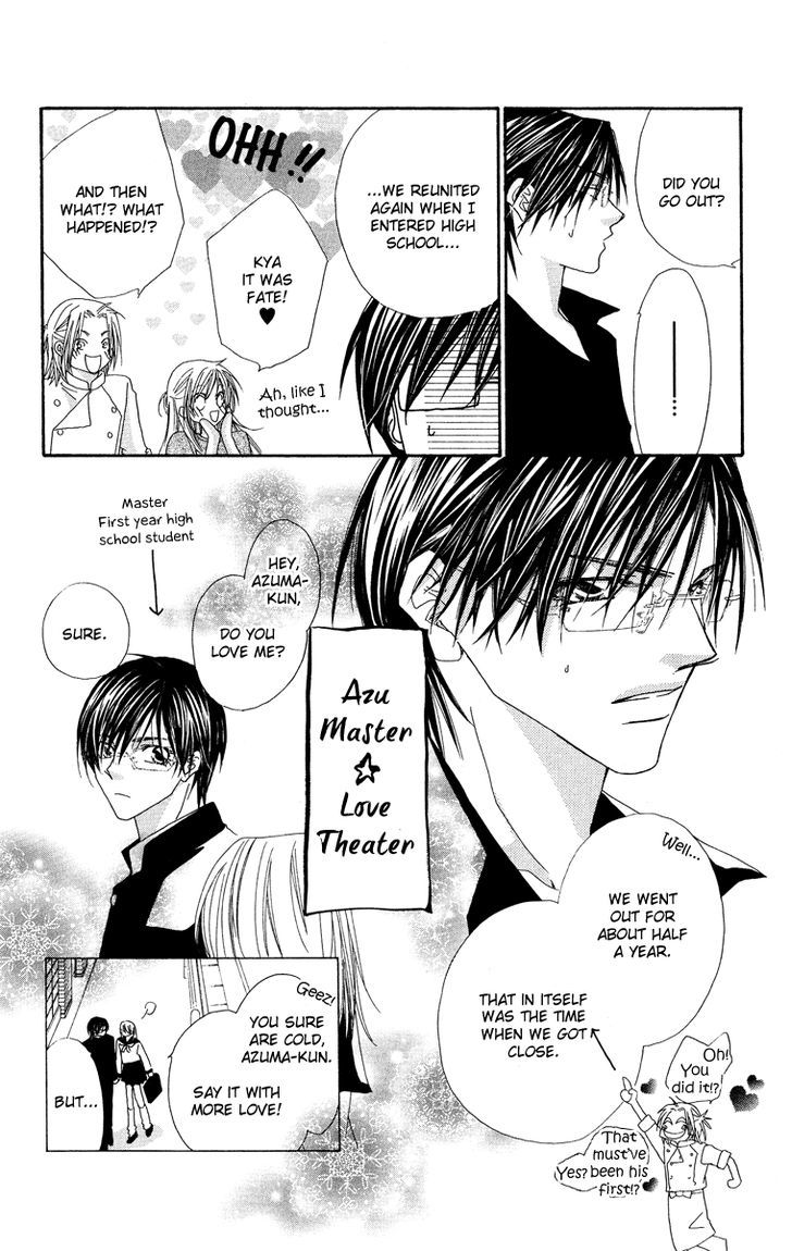 Koakuma Cafe Chapter 14.9 page 19 - Chapter 14.9 : A Love to Be Remembered