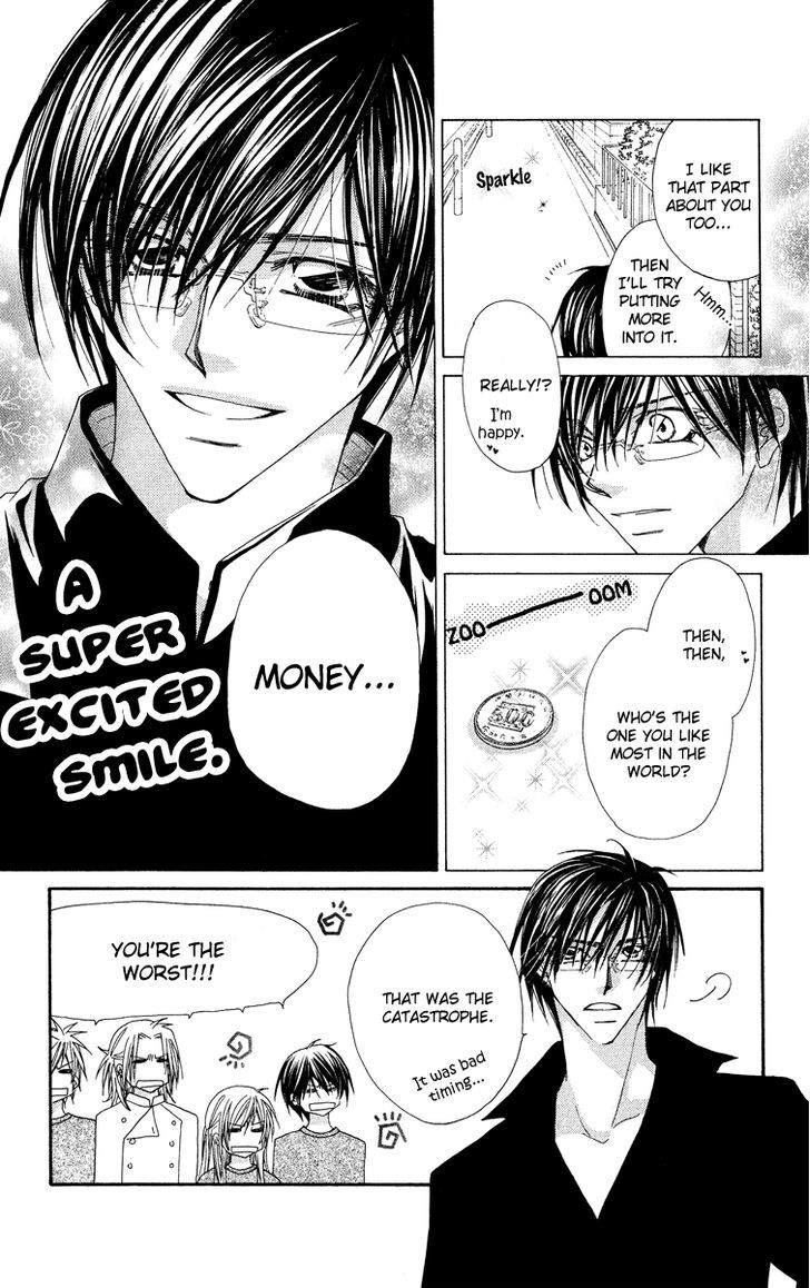 Koakuma Cafe Chapter 14.9 page 20 - Chapter 14.9 : A Love to Be Remembered