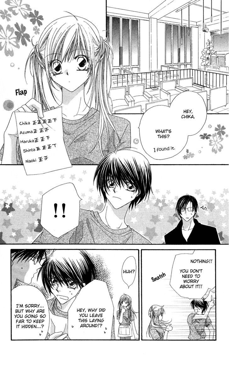 Koakuma Cafe Chapter 14.9 page 3 - Chapter 14.9 : A Love to Be Remembered