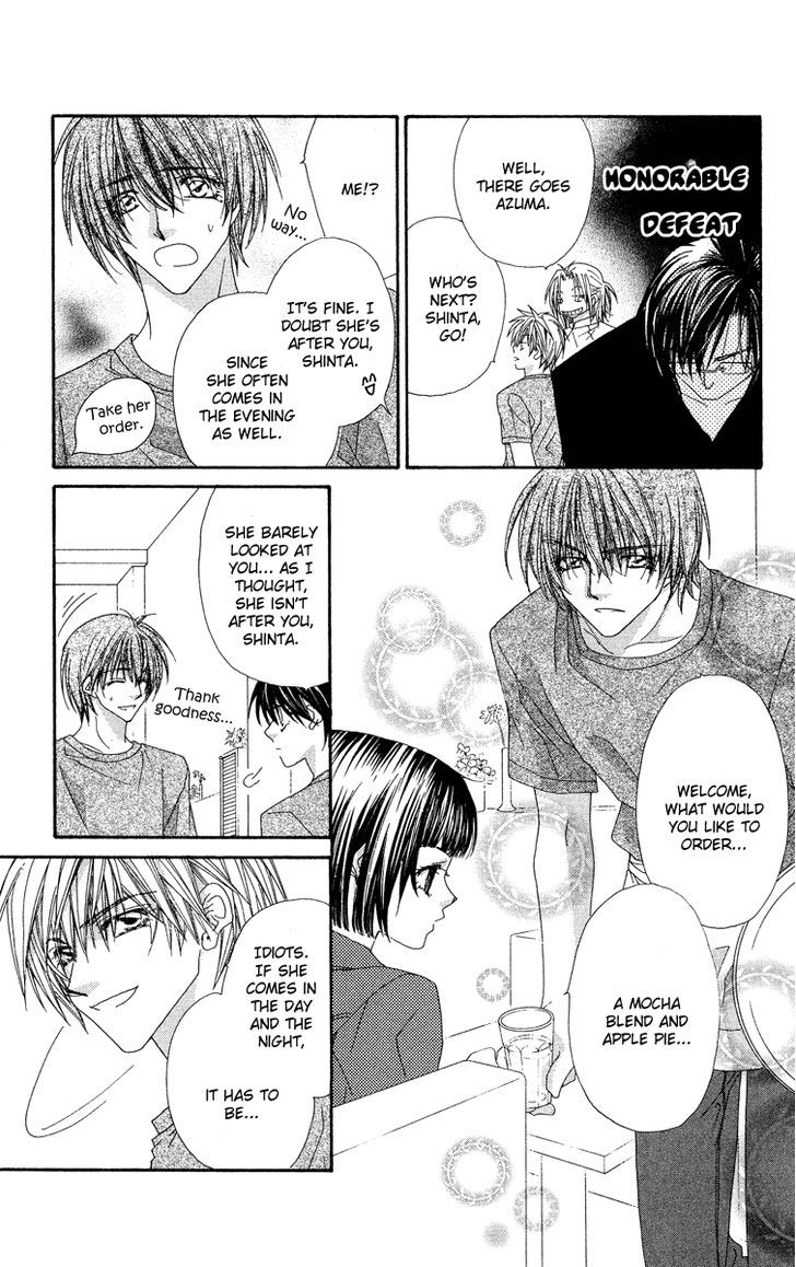 Koakuma Cafe Chapter 14.9 page 8 - Chapter 14.9 : A Love to Be Remembered
