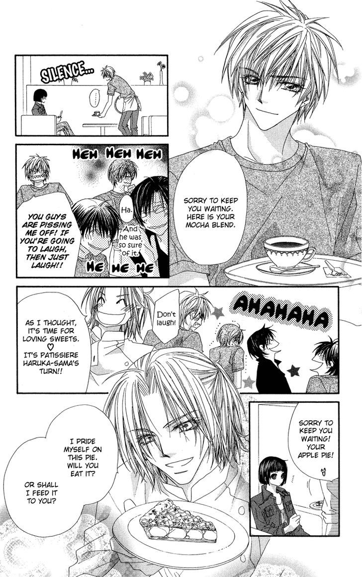 Koakuma Cafe Chapter 14.9 page 9 - Chapter 14.9 : A Love to Be Remembered