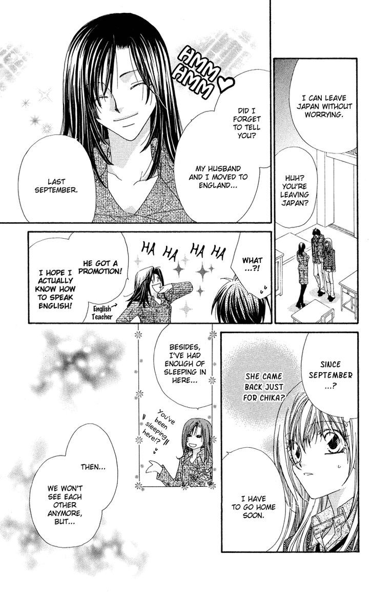 Koakuma Cafe Chapter 14 page 10 - Chapter 14 : Parting in Winter, an Encounter in Spring