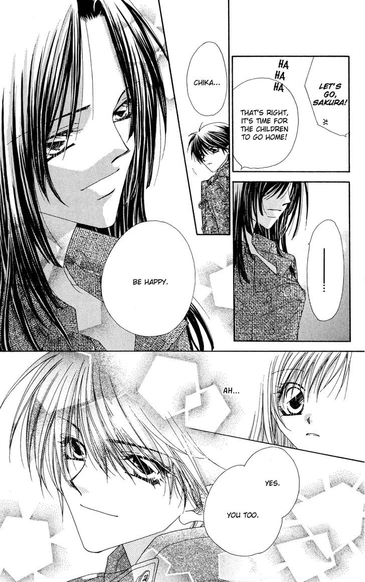 Koakuma Cafe Chapter 14 page 12 - Chapter 14 : Parting in Winter, an Encounter in Spring