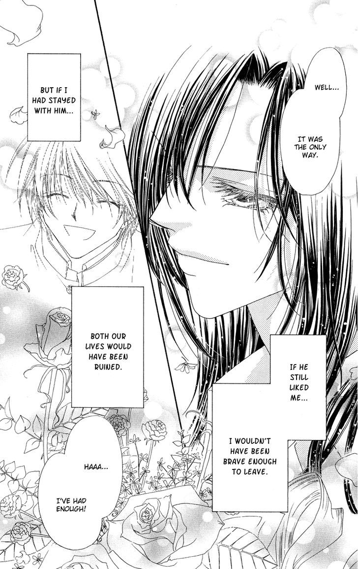 Koakuma Cafe Chapter 14 page 14 - Chapter 14 : Parting in Winter, an Encounter in Spring
