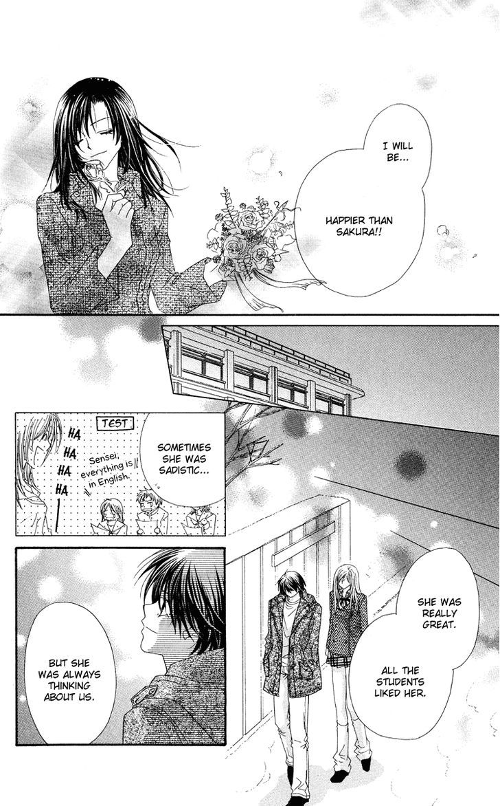 Koakuma Cafe Chapter 14 page 15 - Chapter 14 : Parting in Winter, an Encounter in Spring