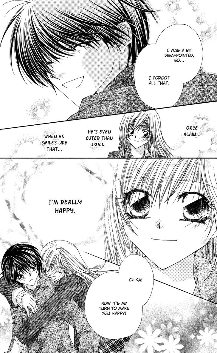 Koakuma Cafe Chapter 14 page 16 - Chapter 14 : Parting in Winter, an Encounter in Spring