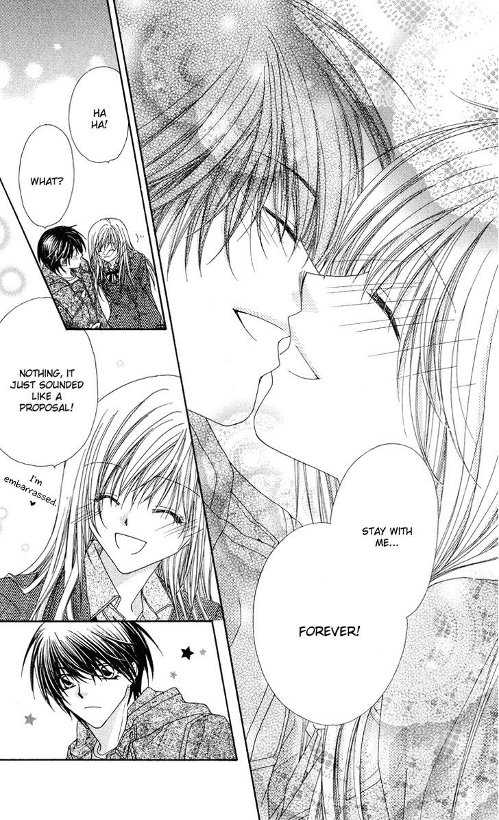 Koakuma Cafe Chapter 14 page 19 - Chapter 14 : Parting in Winter, an Encounter in Spring