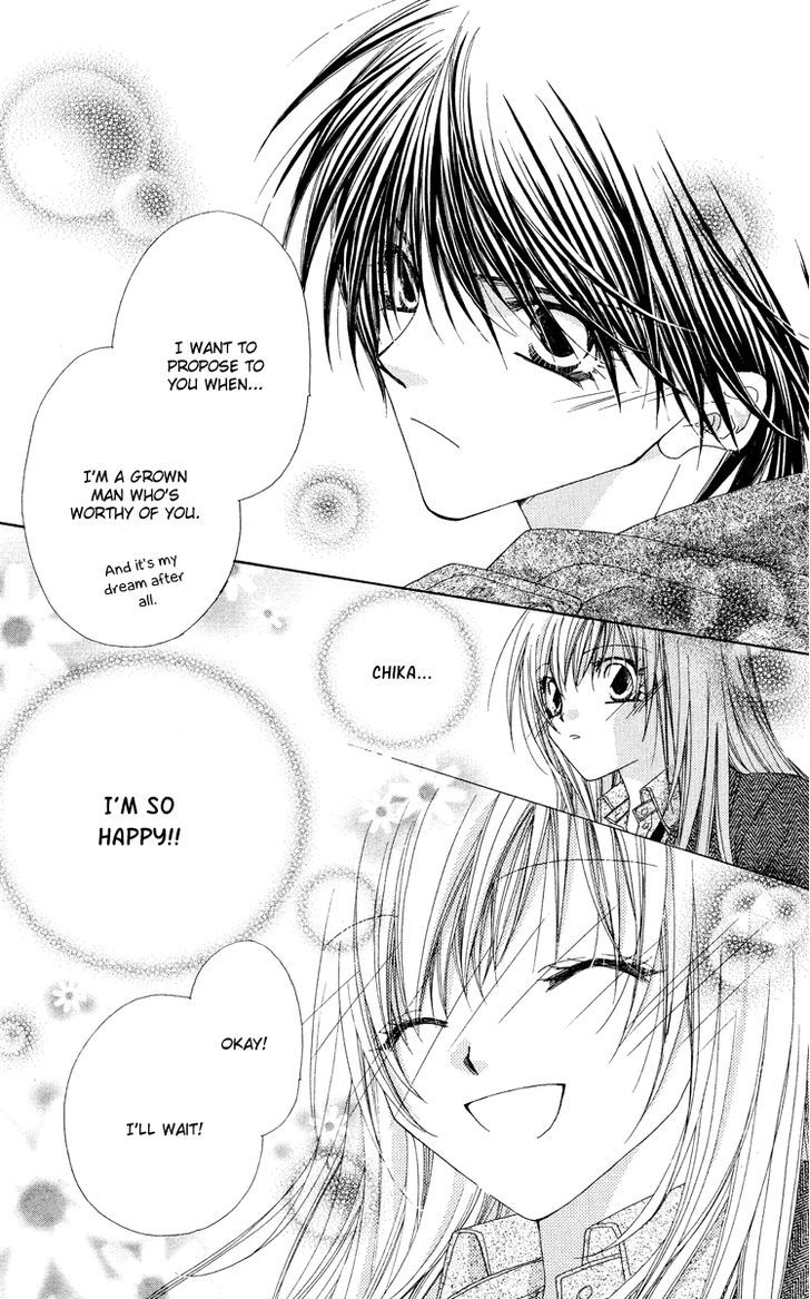 Koakuma Cafe Chapter 14 page 21 - Chapter 14 : Parting in Winter, an Encounter in Spring