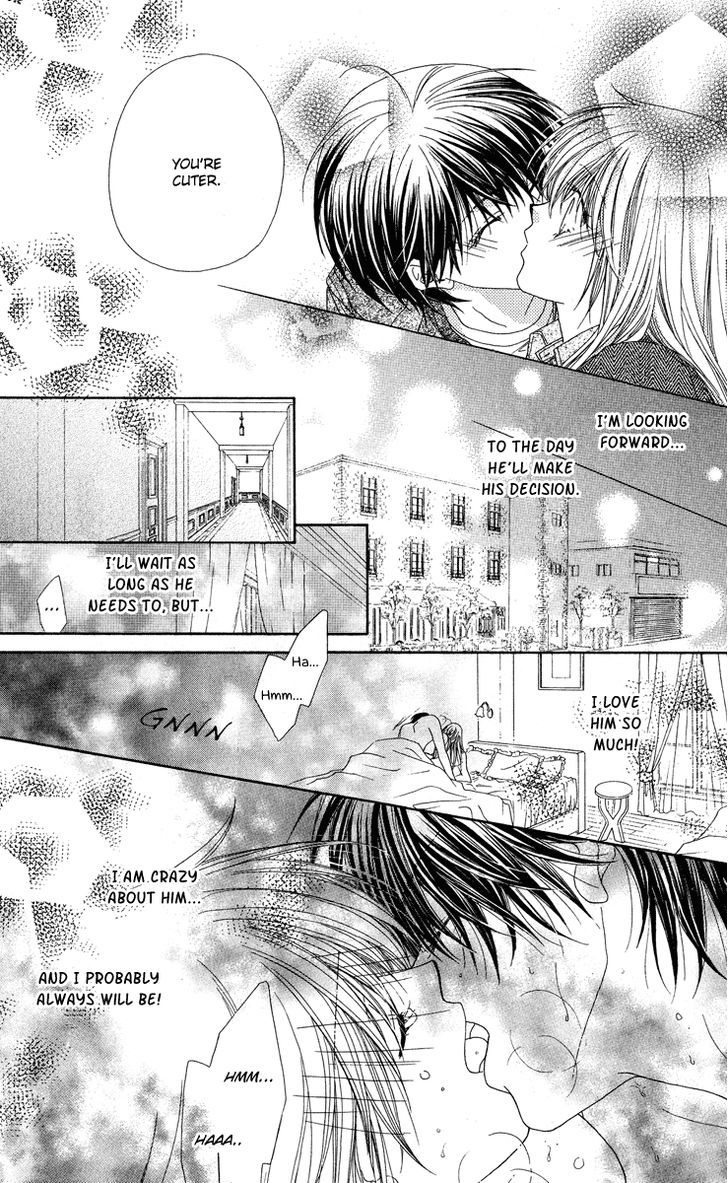 Koakuma Cafe Chapter 14 page 23 - Chapter 14 : Parting in Winter, an Encounter in Spring