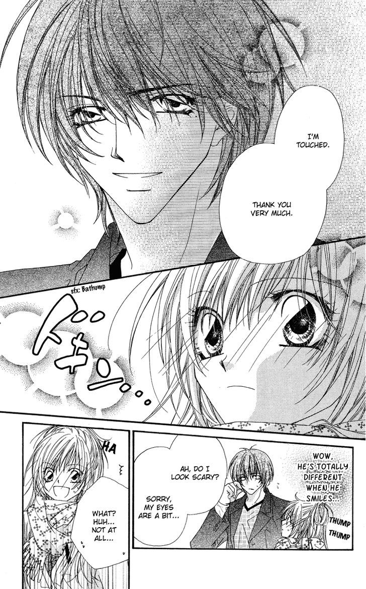 Koakuma Cafe Chapter 14 page 28 - Chapter 14 : Parting in Winter, an Encounter in Spring