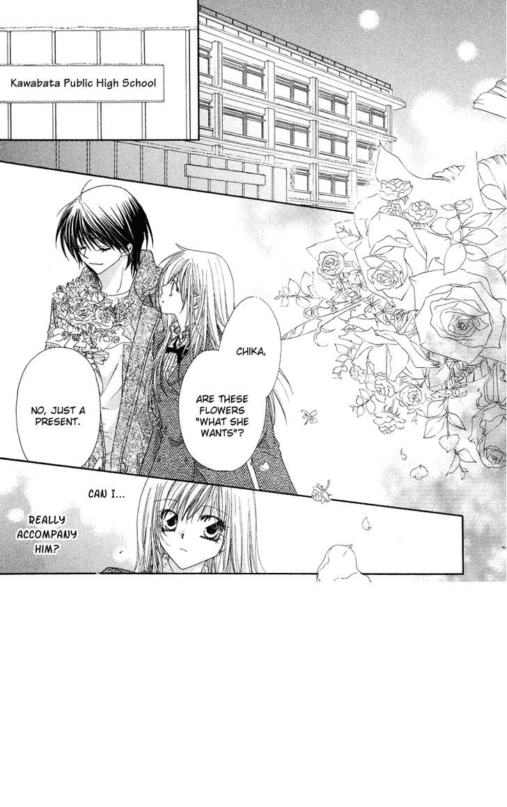 Koakuma Cafe Chapter 14 page 3 - Chapter 14 : Parting in Winter, an Encounter in Spring