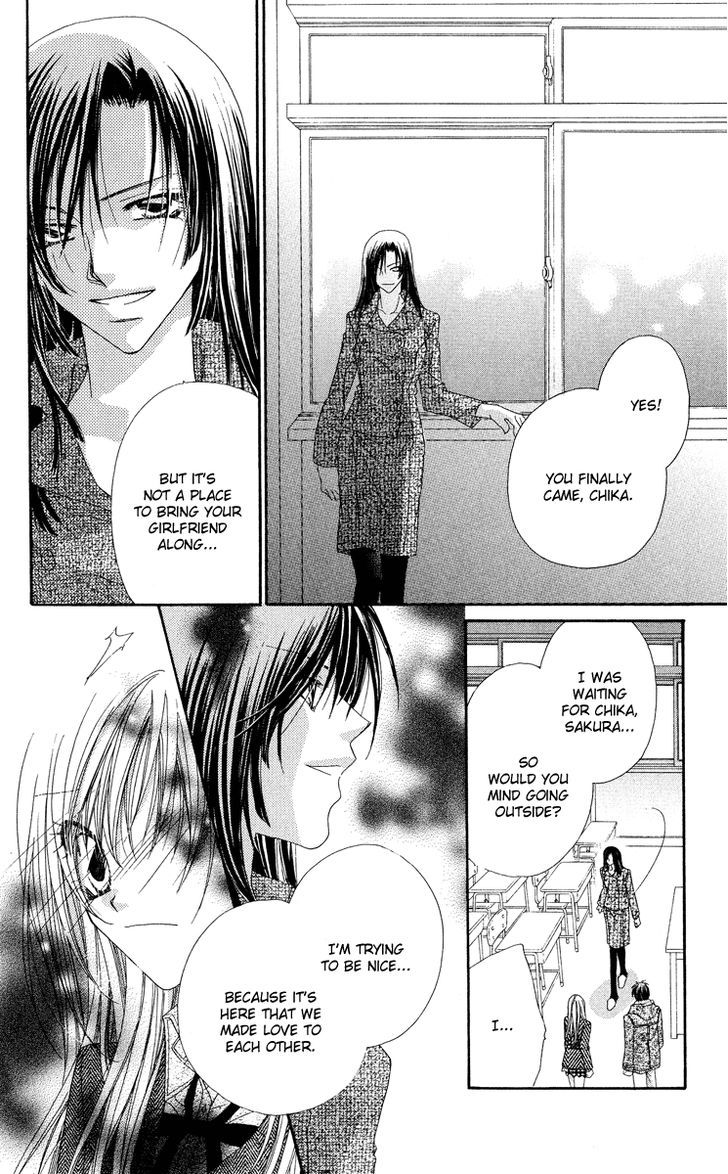 Koakuma Cafe Chapter 14 page 5 - Chapter 14 : Parting in Winter, an Encounter in Spring