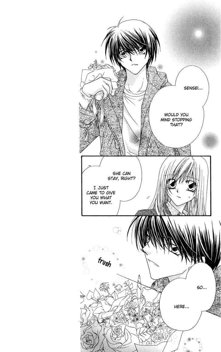 Koakuma Cafe Chapter 14 page 6 - Chapter 14 : Parting in Winter, an Encounter in Spring