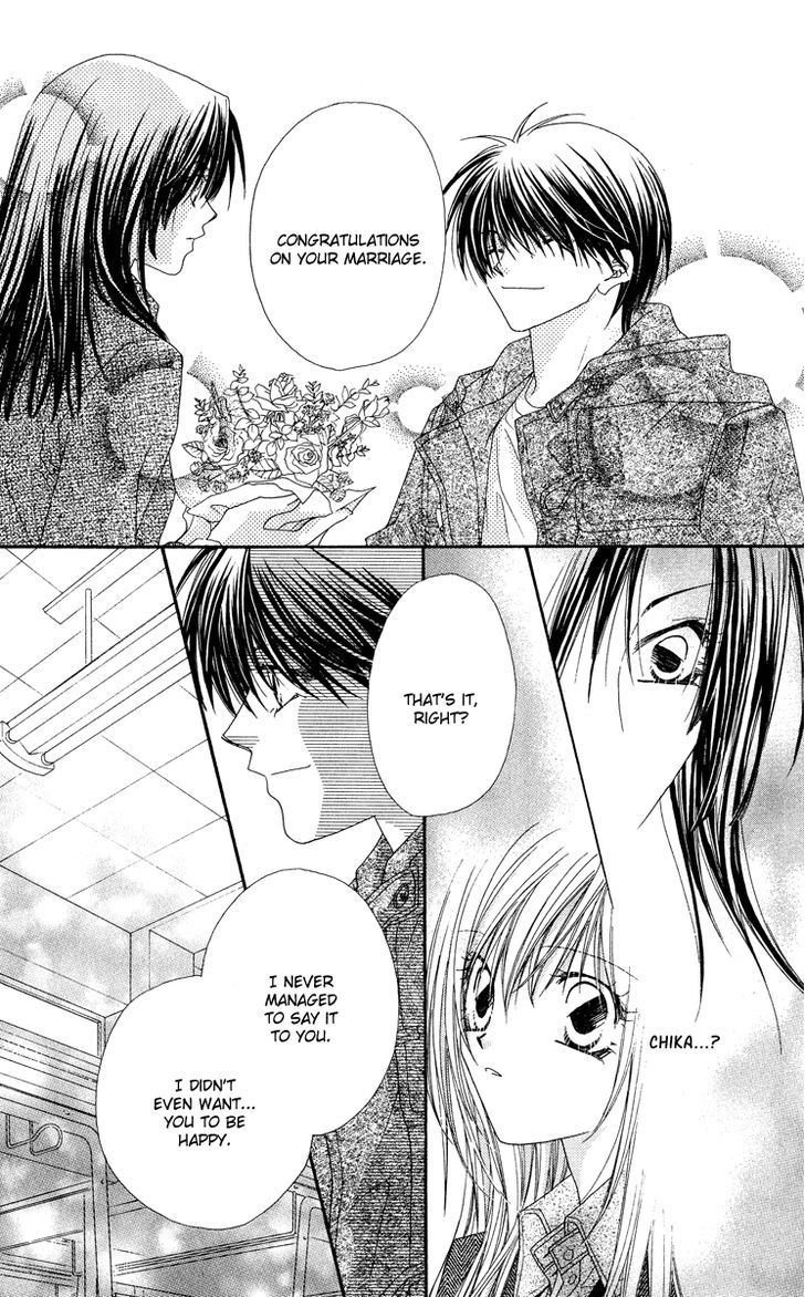 Koakuma Cafe Chapter 14 page 7 - Chapter 14 : Parting in Winter, an Encounter in Spring