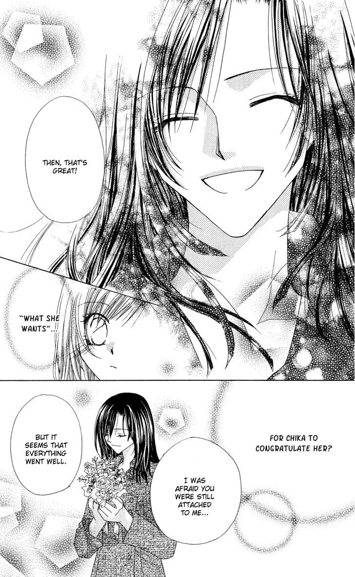 Koakuma Cafe Chapter 14 page 9 - Chapter 14 : Parting in Winter, an Encounter in Spring