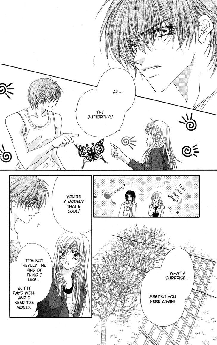 Koakuma Cafe Chapter 15 page 13 - Chapter 15 : Secret