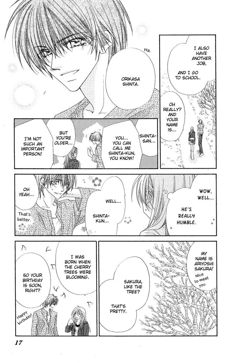 Koakuma Cafe Chapter 15 page 14 - Chapter 15 : Secret