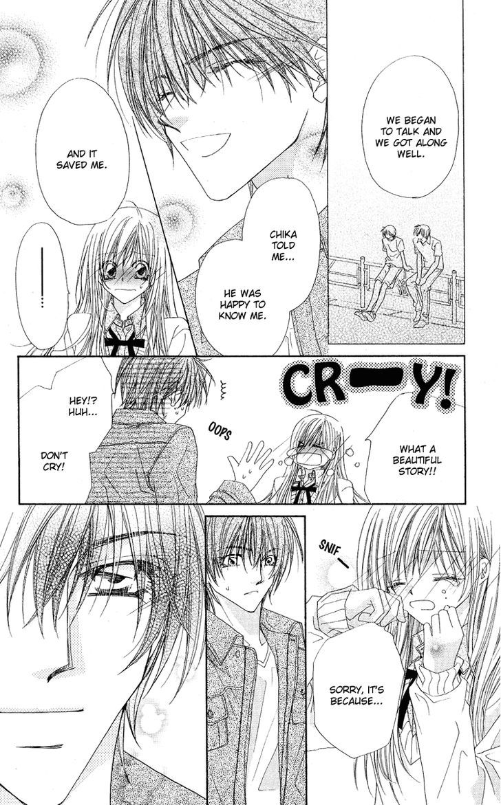 Koakuma Cafe Chapter 15 page 21 - Chapter 15 : Secret