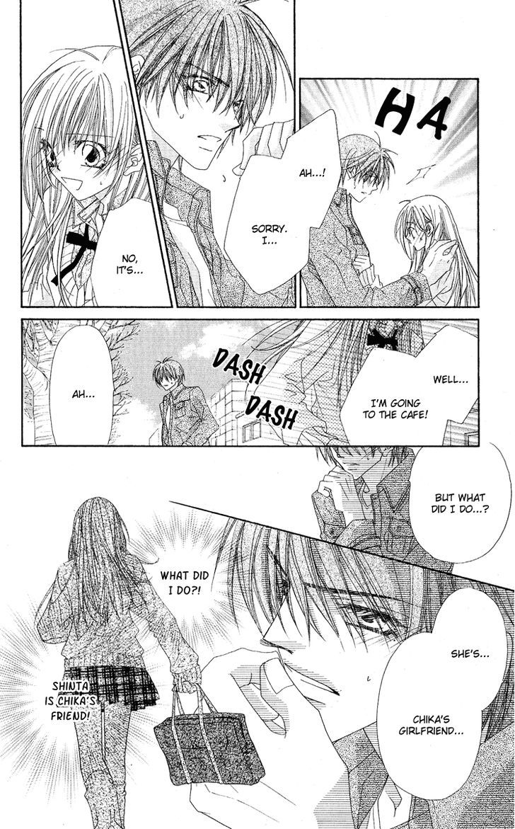 Koakuma Cafe Chapter 15 page 25 - Chapter 15 : Secret